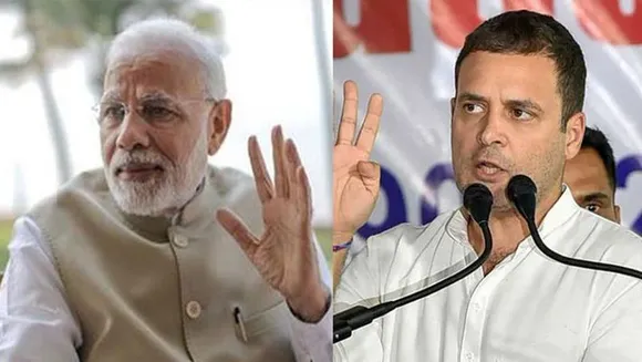 നീ​ര​വ് മോ​ദി, ല​ളി​ത് മോ​ദി.. എ​ന്താ​ണ് ഈ ​ക​ള്ള​ൻ​മാ​ർ​ക്കെ​ല്ലാം മോ​ദി എ​ന്നു പേ​രു വ​രു​ന്നത് ? ന്യായ്  നടപ്പിലാക്കാന്‍ താങ്കളുടെ സുഹൃത്ത് അ​നി​ൽ അം​ബാ​നി​യു​ടെ പോ​ക്ക​റ്റി​ൽ​നി​ന്നു പ​ണം വ​രു൦ - മോ​ദിയ്ക്കെതിരെ ആഞ്ഞടിച്ച് രാഹുല്‍ഗാന്ധി