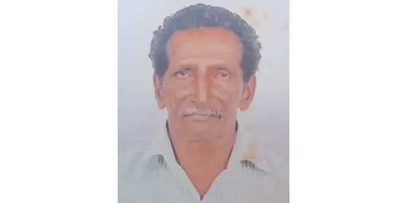 പാലാ പന്തത്തല തച്ചേട്ട് തങ്കപ്പൻ ശങ്കരൻ നിര്യാതനായി