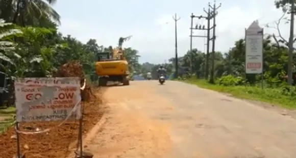 കൈതപ്പൊയിൽ - അഗസ്ത്യൻമൂഴി റോഡ് പണിയിലെ ക്രമക്കേടിനെതിരെ പൊതുമരാമത്ത് മന്ത്രിക്ക് പരാതി നൽകി; പരാതി നാഥ് കൺസ്ട്രക്ഷൻ കമ്പനിക്കെതിരെ