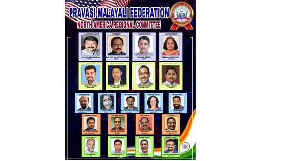 അമേരിക്ക റീജിയൺ പ്രവാസി മലയാളീ ഫെഡറേഷൻ നവജീവൻ സെന്ററിന് സഹായധനം കൈമാറി