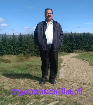 പ്രിസ്റ്റണിൽ,  കോട്ടയം കല്ലറ സ്വദേശി ബെന്നി ജോസഫ്  അന്തരിച്ചു