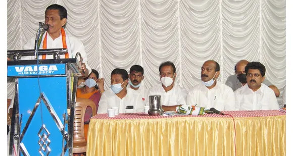 വിവിധ ആവശ്യങ്ങളുന്നയിച്ച് യുഡിഎഫ് വാത്തിക്കുടി മണ്ഡലം കമ്മറ്റിയുടെ നേതൃത്വത്തിൽ മുരിക്കാശ്ശേരിയിൽ പ്രതിക്ഷേധ ധർണ്ണ നടത്തി