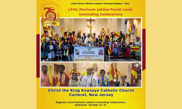 ന്യൂ ജേഴ്‌സിയിൽ ചെറുപുഷ്‌പ മിഷൻ ലീഗ് പ്ലാറ്റിനം ജൂബിലി ആഘോഷിച്ചു