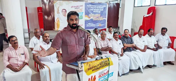 അസംഘടിത തൊഴിലാളി & എംപ്ലോയീസ് കോൺഗ്രസ്‌ പാലക്കാട് ജില്ലാ കമ്മിറ്റി ശ്രീനാരായണ ഗുരു ജയന്തി ആഘോഷിച്ചു