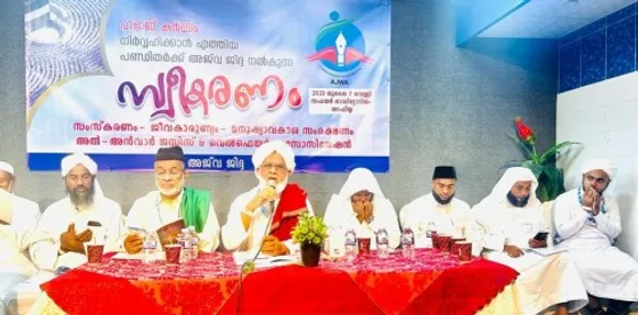 മഅ്ദനി പീഢനം അനുഭവിക്കുന്നത് സത്യം വിളിച്ചു പറഞ്ഞതിന്‍റെ പേരില്‍ - ഏരൂര്‍ ശംസുദ്ധീന്‍ മദനി