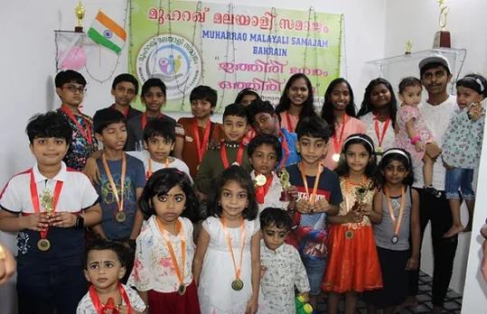 എം എം എസ് മഞ്ചാടി ബാലവേദി ശിശുദിനാഘോഷം സംഘടിപ്പിച്ചു