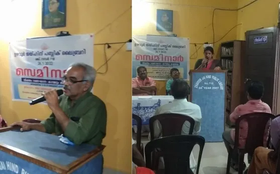 പൗരാവകാശ ലംഘനങ്ങളെ ഗൗരവമായി കാണണം: അഡ്വ. വി.ജി വേണുഗോപാൽ