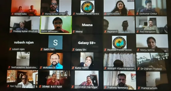 ഗൃഹാതുര സ്മരണകൾ ഉണർത്തി പാലക്കാടൻ 'ഓണവരമ്പ് '... പാലക്കാട് പ്രവാസി സെന്റർ വിപുലമായ കലാപരിപാടികളോടെ ഓണം ആഘോഷിച്ചു