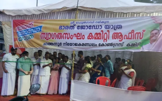 ഭാരത് ജോഡോ യാത്ര വിജയിപ്പിക്കേണ്ടത് ചരിത്ര ദൗത്യം: ഡോ: ശൂരനാട് രാജശേഖരൻ