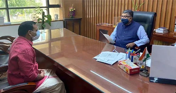 ഇടുക്കി പാർലമെൻറ് മണ്ഡലത്തിലെ മൊബൈൽ ശൃംഖല ശക്തിപ്പെടുത്തുന്നതിന് 4 കോടി രൂപ ആവശ്യപ്പെട്ട് ഡീൻ കുര്യാക്കോസ് എം.പി കേന്ദ്രമന്ത്രി രവിശങ്കർ പ്രസാദിനെ നേരിൽ കണ്ടു