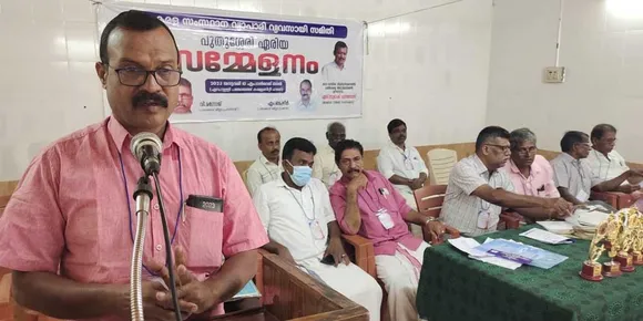 കേരള സംസ്ഥാന വ്യാപാരി വ്യവസായി സമിതി പുതുശ്ശേരി ഏരിയ സമ്മേളനം നടത്തി