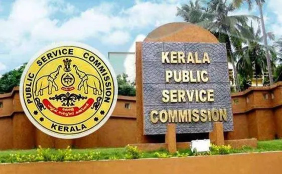 പി എസ് സി പരീക്ഷാ തീയതികൾ മാറ്റി: പുതിയ തീയതികൾ