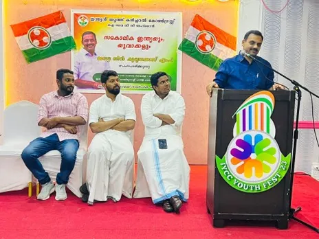 ഐവൈസിസി ബഹ്‌റൈൻ ദേശീയ കമ്മറ്റിയുടെ നേതൃത്വത്തിൽ സമകാലിക ഇന്ത്യയും യുവാക്കളും എന്ന വിഷയത്തിൽ പ്രഭാഷണം സംഘടിപ്പിച്ചു