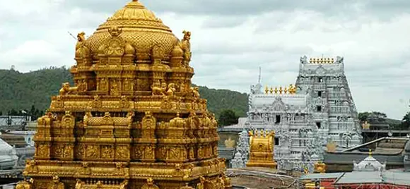 തെക്കേഇന്ത്യയിലെ പ്രശ്തമായ തിരുപ്പതി തിരുമല ക്ഷേത്രത്തിന്‍റെ സ്വത്ത് വിവരങ്ങള്‍ പൂര്‍ണമായി ട്രസ്റ്റ് പുറത്ത് വിട്ടു