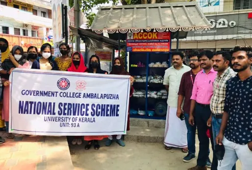 വിശപ്പ് രഹിത അമ്പലപ്പുഴക്കായി വിദ്യാർത്ഥികളുടെ സ്നേഹപ്പൊതി