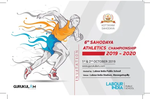 കോട്ടയം സഹോദയ കായികോത്സവം ലേബര്‍ ഇന്‍ഡ്യയില്‍