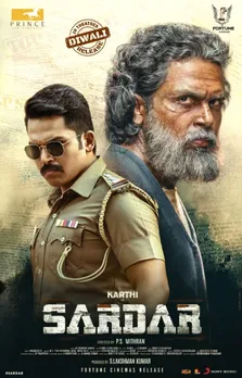 വ്യത്യസ്ത ​ഗെറ്റപ്പുകളിൽ കാർത്തി ! ആാംക്ഷ നിറച്ച് `സർദാർ` ടീസറെത്തി; ചിത്രം ഒക്ടോബര്‍ 21ന് റിലീസ് ചെയ്യും