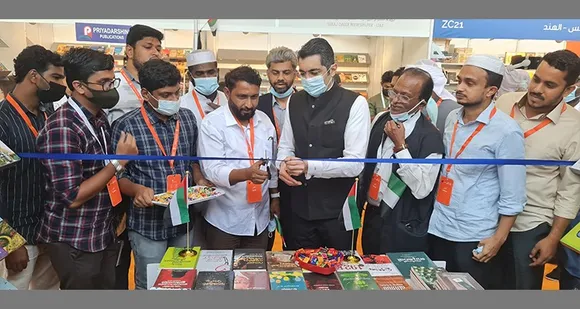 ഐ പി ബി പ്രവാസി രിസാല പവലിയൻ ഉദ്ഘാടനം ചെയ്തു