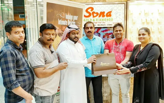 ടെക്സ വാര്‍ഷികം  സമ്മാന പദ്ധതി വിജയികള്‍ക്ക്  ഡയമണ്ട് റിംഗ് കൈമാറി.