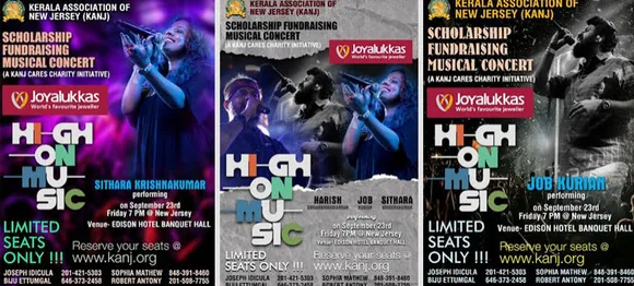 സിതാര കൃഷ്ണകുമാര്‍ ന്യൂജേഴ്‌സിയിലെത്തുന്നു, കൂടെ ജോബ് കുര്യനും ഹരീഷ് ശിവരാമകൃഷ്ണനും