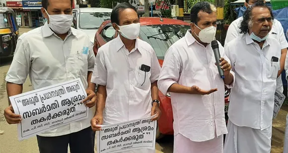 കെപിസിസി ഗാന്ധിദര്‍ശന്‍ സമിതി പാലക്കാട് ജില്ലാ കമ്മിറ്റി നില്‍പ്പ് സമരവും പ്രധാനമന്ത്രിക്ക് കത്ത് അയക്കല്‍ പരിപാടിയും സംഘടിപ്പിച്ചു