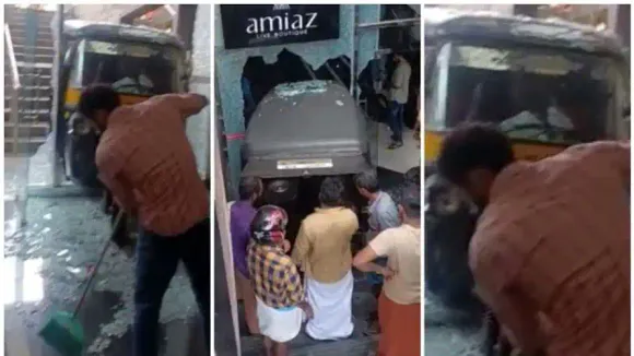 നിർത്തിയിട്ടിരുന്ന ഓട്ടോറിക്ഷ ചവിട്ടുപടിയിലൂടെ ഉരുണ്ടിറങ്ങി ചില്ലുകൾ തകർത്ത് കടയിലേക്ക് ഇടിച്ചു കയറി