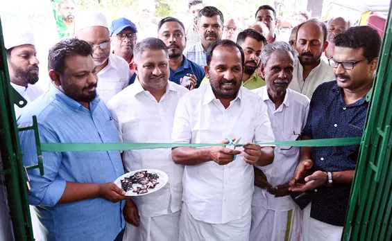 മുസ്‌ലിം യൂത്ത് ലീഗ് ജനസഹായി കേന്ദ്രം വാടാനപ്പള്ളിയിൽ പ്രവർത്തനം തുടങ്ങി