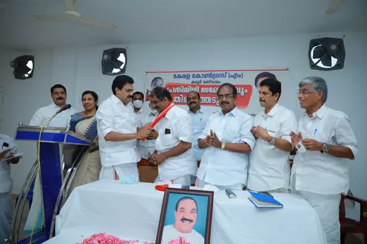 കർഷക താത്‌പര്യങ്ങൾ സംരക്ഷിക്കുവാൻ കേരള കോൺഗ്രസ് (എം) പ്രതിജ്ഞാബദ്ധം ജോസ്.കെ.മാണി. എം.പി