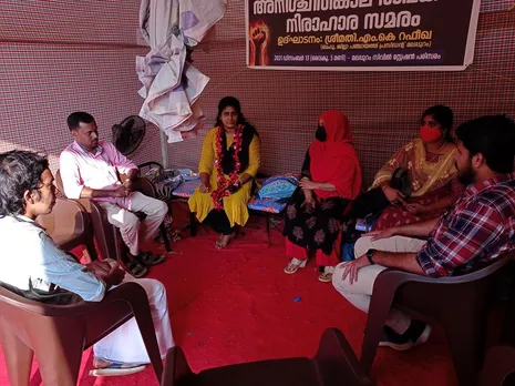 എൽ.പി സ്കൂൾ അധ്യാപക നിയമനം : മലപ്പുറത്തോടുള്ള വിവേചനം അംഗീകരിക്കാനാവില്ല - ഫ്രറ്റേണിറ്റി മൂവ്മെന്റ്