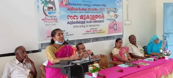 പാലക്കാട് ജില്ലാ ക്ഷീര കർഷക സംഗമത്തിന് തുടക്കമായി