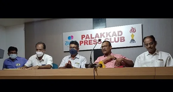 നിയമസഭ തെരഞ്ഞെടുപ്പിൽ വ്യാപാരി വ്യവസായി സമിതിയുടെ പിന്തുണ എല്‍ഡിഎഫിന്