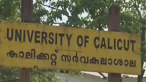 പരീക്ഷ ജോലികൾക്ക് താൽക്കാലിക ജീവനക്കാർ ; കാലിക്കറ്റ് സർവ്വകലാശാല നീക്കം ഹൈക്കോടതി സ്റ്റേ ചെയ്തു