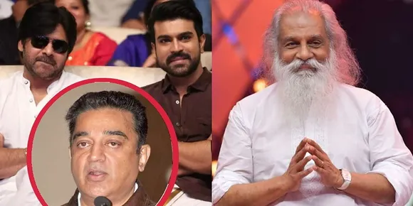 സ്വന്തം വീട് ആശുപത്രിയായി വിട്ടുനൽകാമെന്ന് സർക്കാരിനോട് കമൽഹാസൻ. മലയാളം നെഞ്ചിലേറ്റിയവർ ( ദാസേട്ടൻ മാത്രമല്ല ) ഈ ദുരവസ്ഥയോർക്കണം. ജഗദീശ്വരനും അനുഗ്രഹവുമൊക്കെ പിന്നത്തെ കാര്യം. ആദ്യം അന്നത്തിനുള്ള വകയാണുണ്ടാകേണ്ടത് !