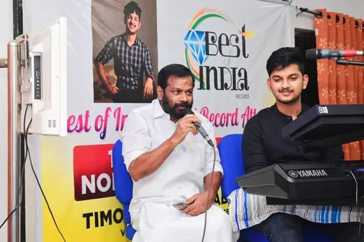 140 മണിക്കൂർ തുടർച്ചയായി പിയാനോ വായിച്ചു ഗിന്നസ് ബുക്ക് റെക്കോർഡിലേക്ക് കടക്കുന്ന പാലക്കാട് സ്വദേശി തിമോത്തി കോലോത്ത് എബ്രഹാമിന് ആശംസയുമായി കേരളാ കോൺഗ്രസ് (എം) പാലക്കാട് ജില്ലാ പ്രസിഡന്റ് അഡ്വ. കെ കുശലകുമാർ