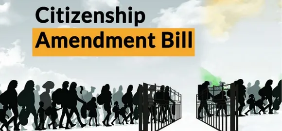 പൗരത്വ ഭേദഗതി ബില്‍ ഇന്നു രാജ്യസഭയില്‍