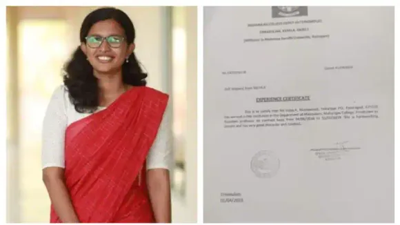 വ്യാജ രേഖ: കെ. വിദ്യ കാസർകോട്ടെ കരിന്തളം കോളേജിൽ ഹാജരാക്കിയ സർട്ടിഫിക്കറ്റും പോലീസ് പരിശോധിക്കും, കേസ് അഗളി പോലീസിന് ഉടൻ കൈമാറില്ല
