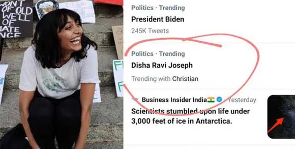 ദി​ഷ ര​വി കേ​ര​ള​ത്തി​ല്‍ നി​ന്നു​ള്ള ക്രി​സ്ത്യാ​നി​യാ​ണെ​ന്ന് വ്യാ​ജ പ്ര​ച​ര​ണം: ദി​ഷ​യു​ടെ മു​ഴു​വ​ന്‍ പേ​ര്‌ ദി​ഷ ര​വി ജോ​സ​ഫ്, ദി​ഷ കേ​ര​ള​ത്തി​ല്‍​നി​ന്നു​ള്ള ക്രി​സ്‌​ത്യ​ന്‍ മ​ത വി​ശ്വാ​സി​, ട്വിറ്ററിൽ വ്യാജ പ്രചരണം പൊടിപൊടിക്കുന്നു