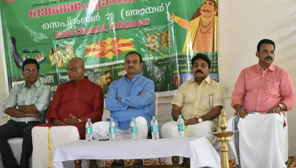 ഡിഎംഎ മഹിപാൽപൂർ - കാപ്പസ്ഹേഡാ ഏരിയ ഓണാഘോഷം നടത്തി