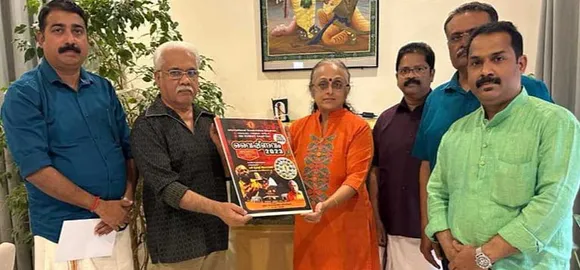 അന്താരാഷ്ട്ര ശ്രീകൃഷ്ണ കേന്ദ്രം കുവൈത്ത് ചാപ്റ്റർ സംഘടിപ്പിക്കുന്ന "വൈഷ്ണവം - 2023" ഫ്ലയർ പ്രകാശനം ചെയ്തു