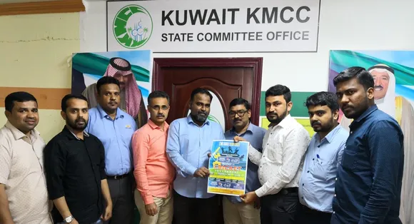 ഹമീദലി ഷംനാട് മെമ്മോറിയൽ ഒമാൻ എക്സ്ചേഞ്ച് ട്രോഫി ക്രിക്കറ്റ്‌ ടൂർണമെന്റ് ബ്രോഷർ പ്രകാശനം ചെയ്തു