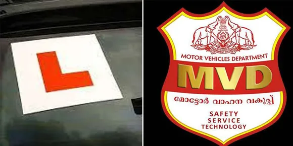 ഓണ്‍ലൈന്‍ ടെസ്റ്റ് അവസാനിപ്പിച്ചു; ലേണേഴ്‌സ് ലൈസന്‍സ് ടെസ്റ്റുകള്‍ ഇനി ഓഫീസുകളില്‍ എത്തി എഴുതണം