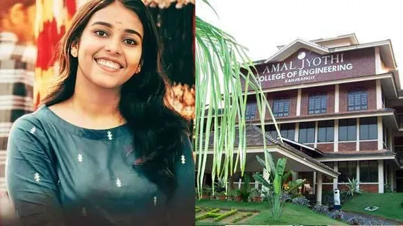 അമൽജ്യോതി കോളേജിലെ വിദ്യാർത്ഥിനിയുടെ മരണം: മന്ത്രിതല സമിതിയുടെ ചര്‍ച്ച ഇന്ന്
