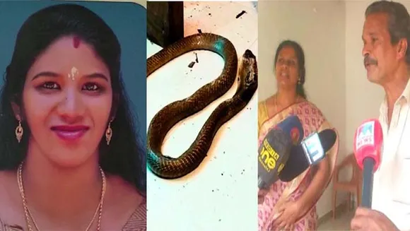 സ്ത്രീകളെ കച്ചവടച്ചരക്കാക്കി കല്യാണം കഴിപ്പിച്ച് കൊടുക്കല്ലേ ?"