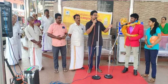 മീനച്ചിൽ താലൂക്ക് സപ്ലൈ ഓഫീസും വേൾഡ് ഫുഡ്‌ ഓർഗണൈസേഷനും സംയുക്തമായി ഉഴവൂർ ടൗണിൽ സംഘടിപ്പിച്ച തെരുവുനാടകം ഗ്രാമപഞ്ചായത് പ്രസിഡന്റ്‌ ജോണിസ് പി സ്റ്റീഫൻ ഉദ്ഘാടനം ചെയ്തു