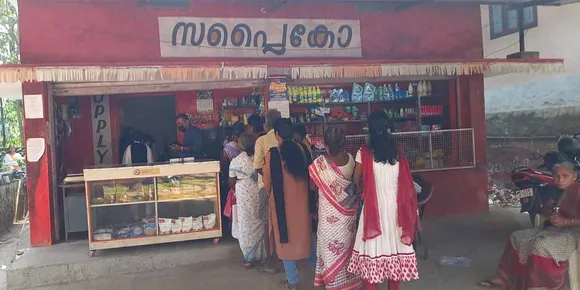 മലമ്പുഴ സപ്ലൈകോയിൽ വൻ തിരക്ക്; അരിയും മുളകും തീർന്നു !