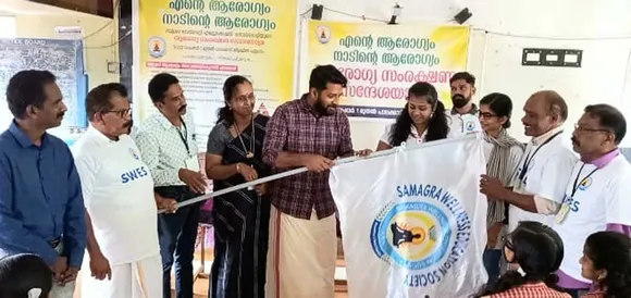 സമഗ്ര വെൽനസ് എജുക്കേഷൻ സൊസൈറ്റി നടത്തുന്ന 'ആരോഗ്യ സംരക്ഷണ സന്ദേശ യാത്ര' പാലക്കാട് ഗവ. മോയൻ ഹൈസ്കൂളിൽ ഷാഫി പറമ്പിൽ എംഎൽഎ ഉദ്ഘാടനം ചെയ്തു