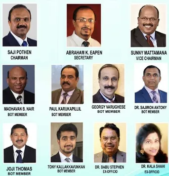 ഫൊക്കാന പ്രവര്‍ത്തന ഉല്‍ഘാടനത്തിന് ട്രസ്റ്റീബോര്‍ഡിന്റെ അഭിനന്ദങ്ങള്‍.