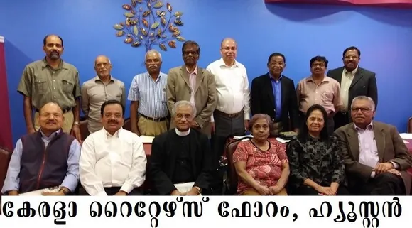 'നവോത്ഥാന പ്രസ്ഥാനങ്ങള്‍ ഒരുവീക്ഷണം' - കേരളാ റൈറ്റേഴ്‌സ്‌ ഫോറത്തില്‍ പ്രബന്ധവും പ്രഭാഷണവും