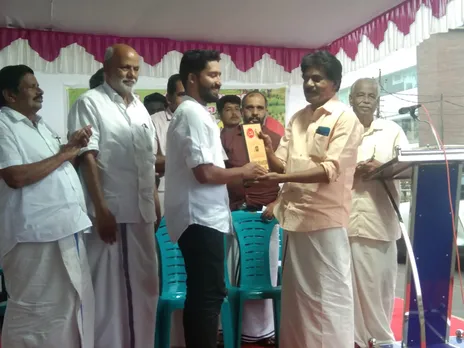 മെൽവിൻ ഷെറിയെ കേരള കർഷക സംഘം പാലാ ഏരിയാ സമ്മേളന സമാപന വേദിയിൽ ആദരിച്ചു