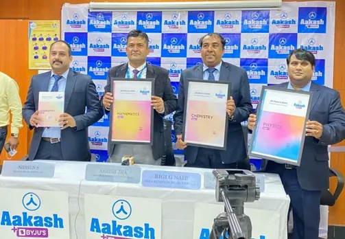 എന്‍ജിനിയറിങ് തത്പരര്‍ക്കായി ആകാശ്+ബൈജൂസിന്റെ കീം, ജെഇഇ (മെയിന്‍) കോഴ്‌സുകള്‍